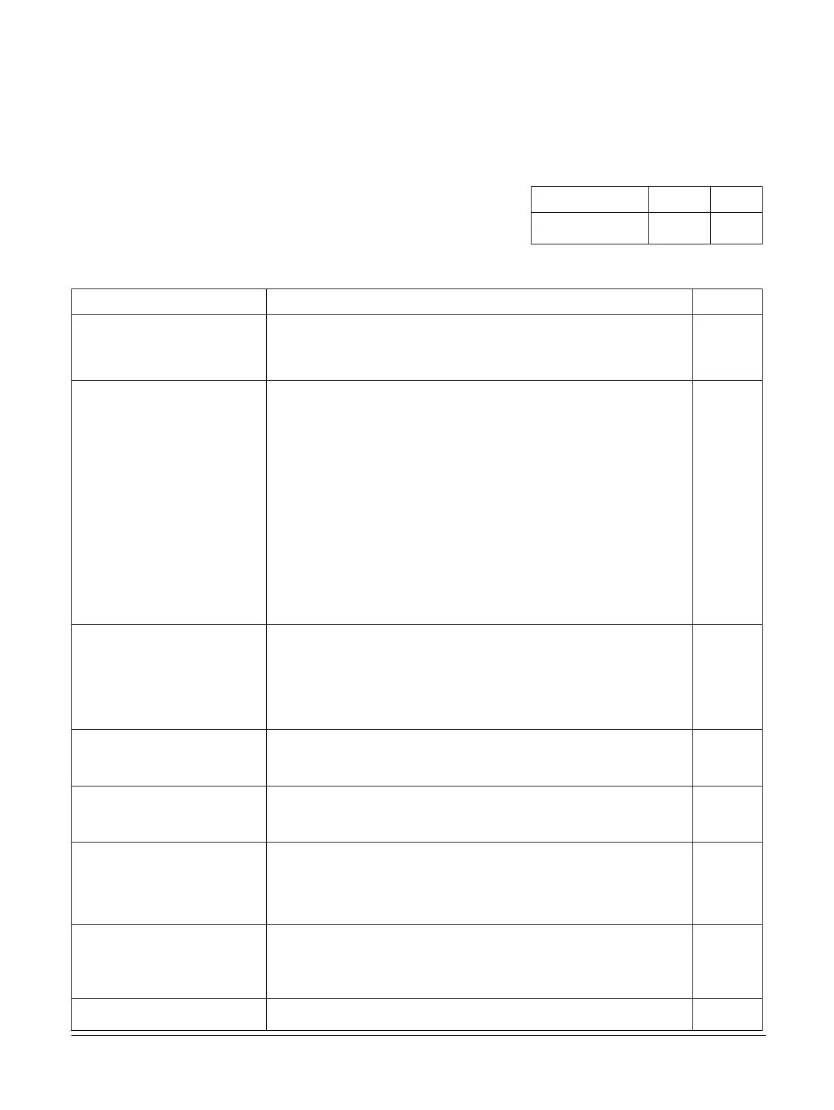 Page #892 background image