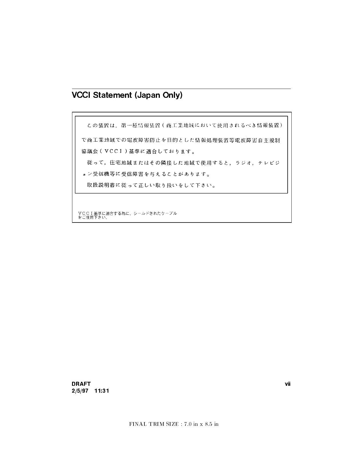 Page #7 background image