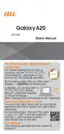 Preview: Basic Manual