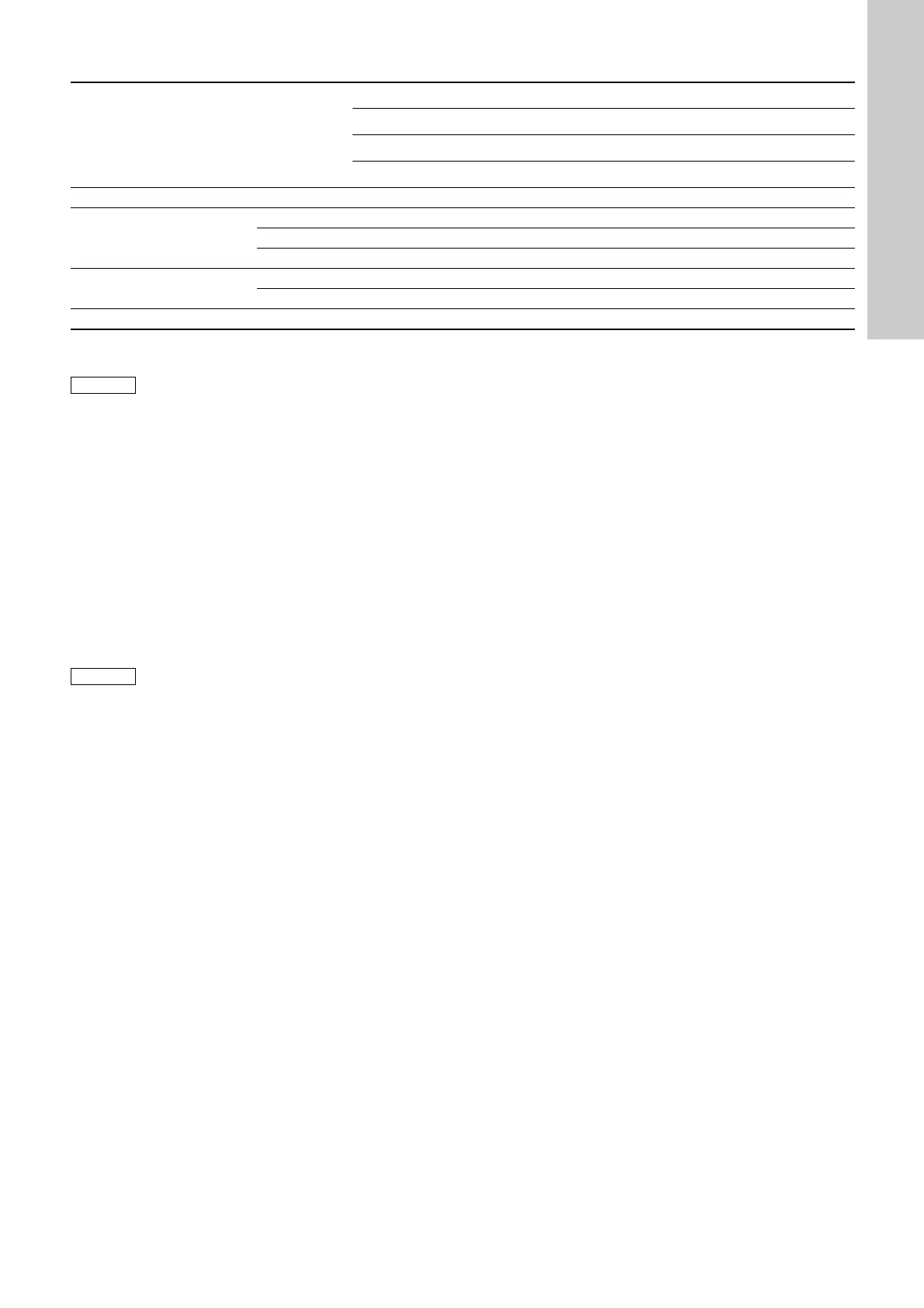 Page #29 background image