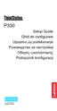 Preview: Setup Guide
