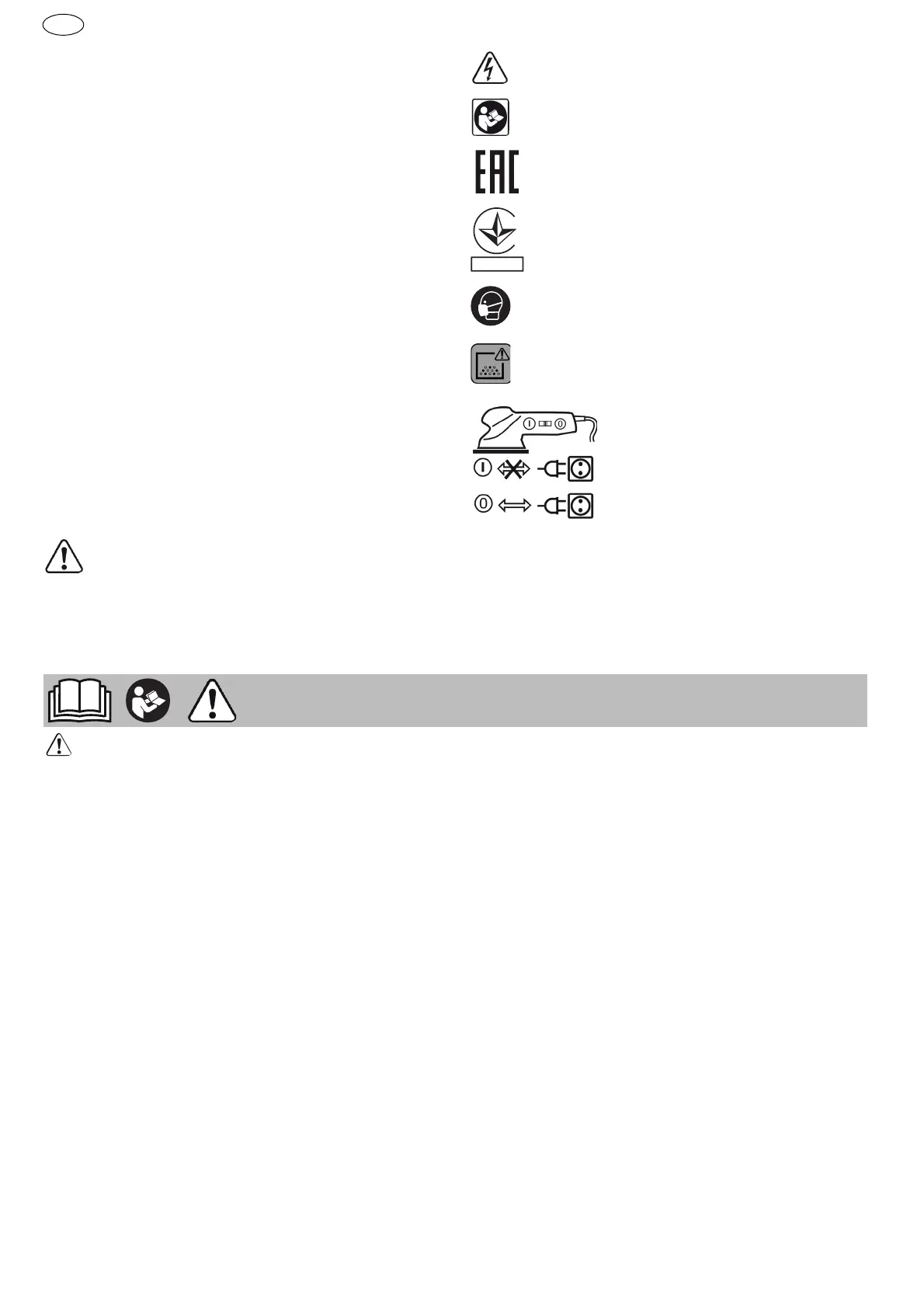 Page #78 background image