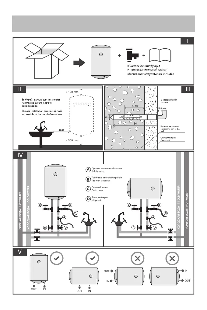 Page #59 background image