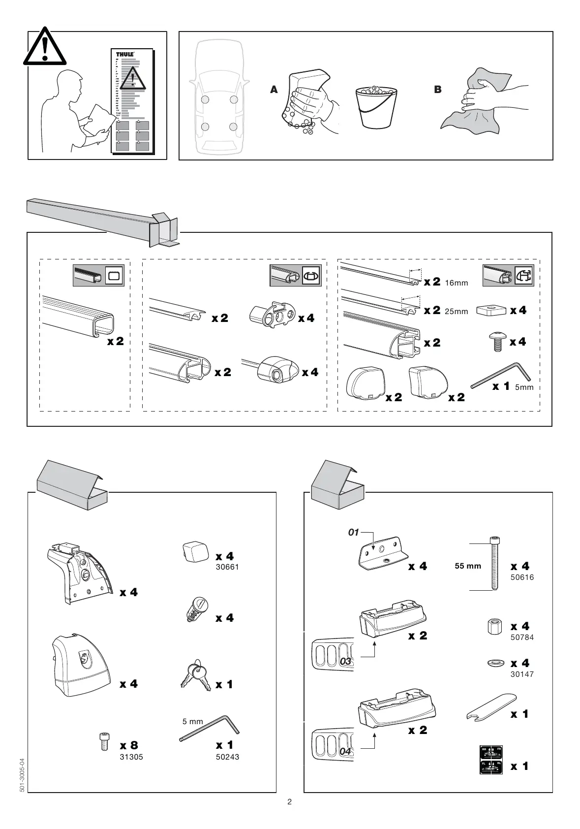 Page #2 background image