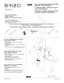 Preview: Quick Start Guide