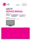 Preview: Service Manual