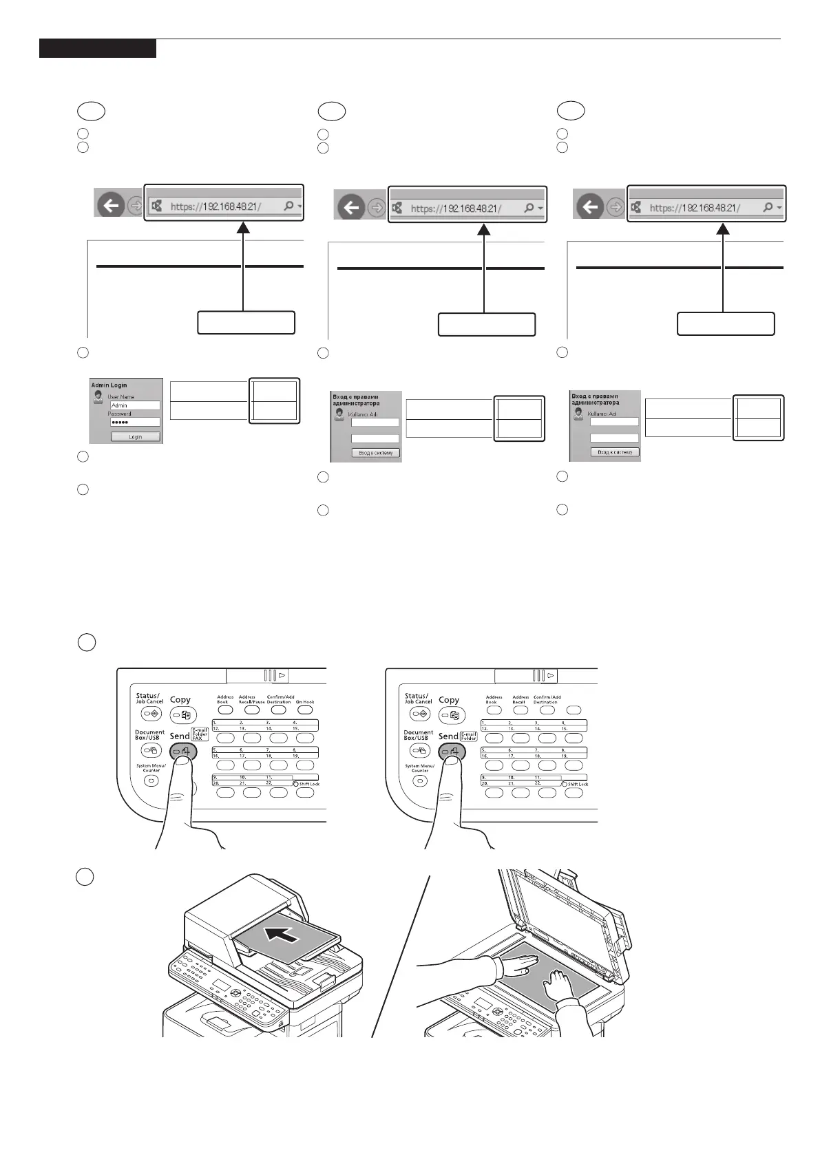 Page #13 background image