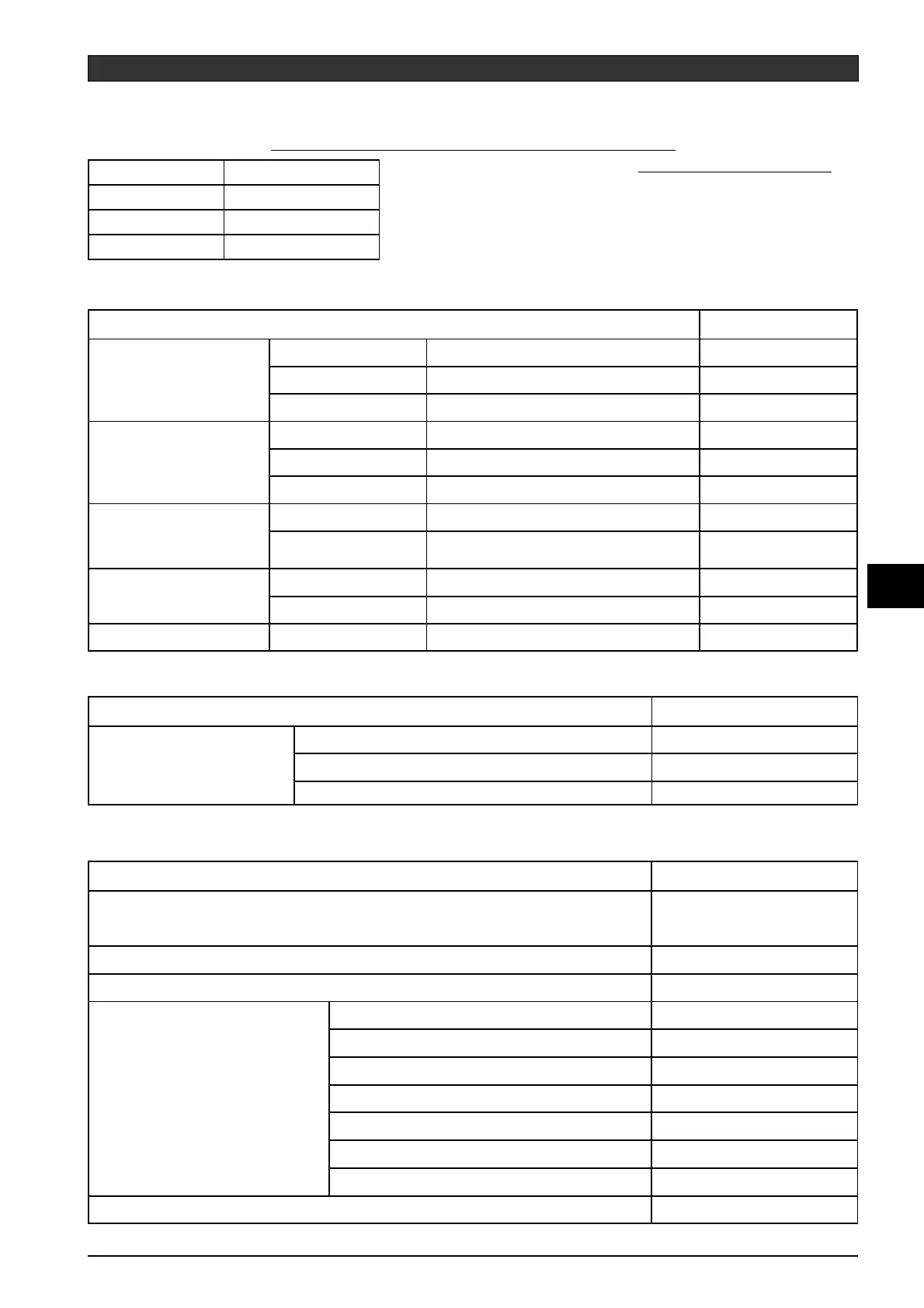 Page #59 background image