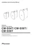 Preview: Installation And Instruction Manual