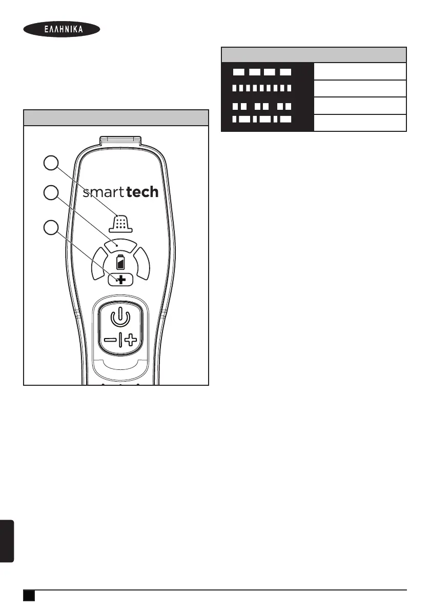 Page #60 background image