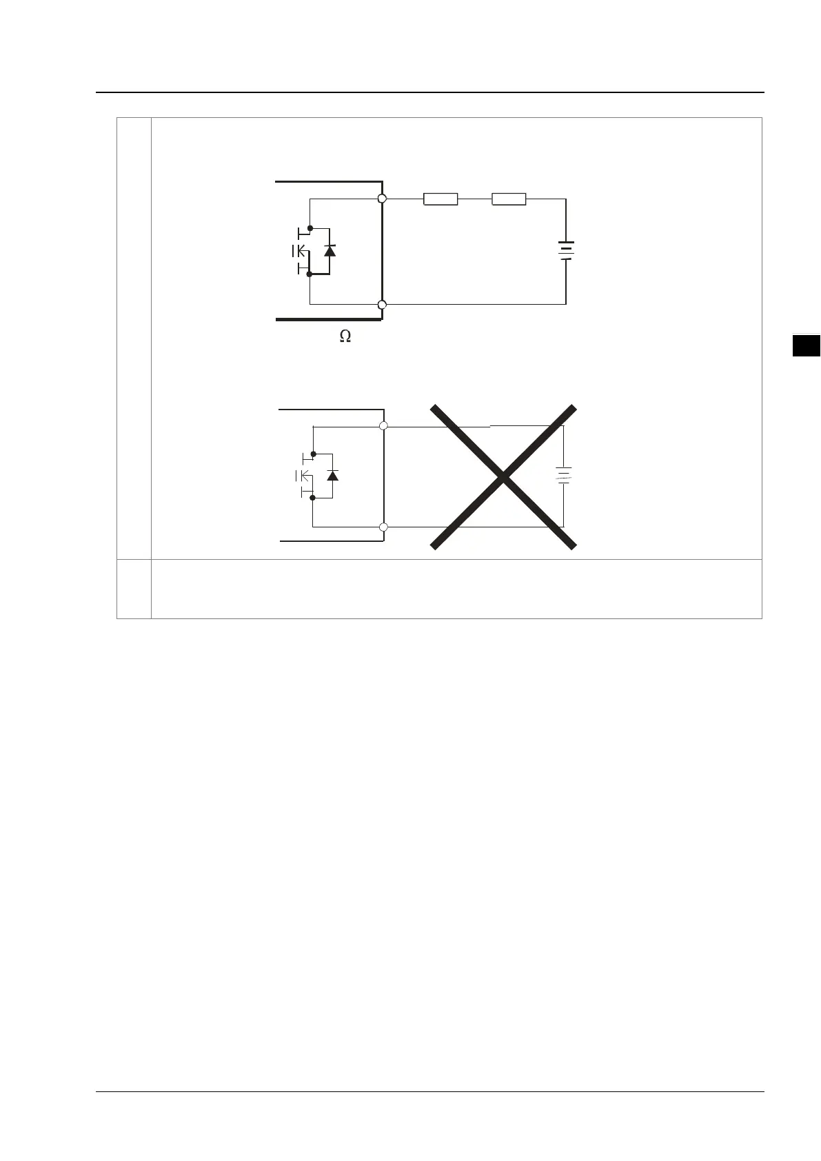 Page #37 background image
