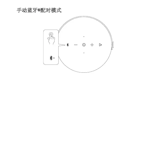Page #93 background image