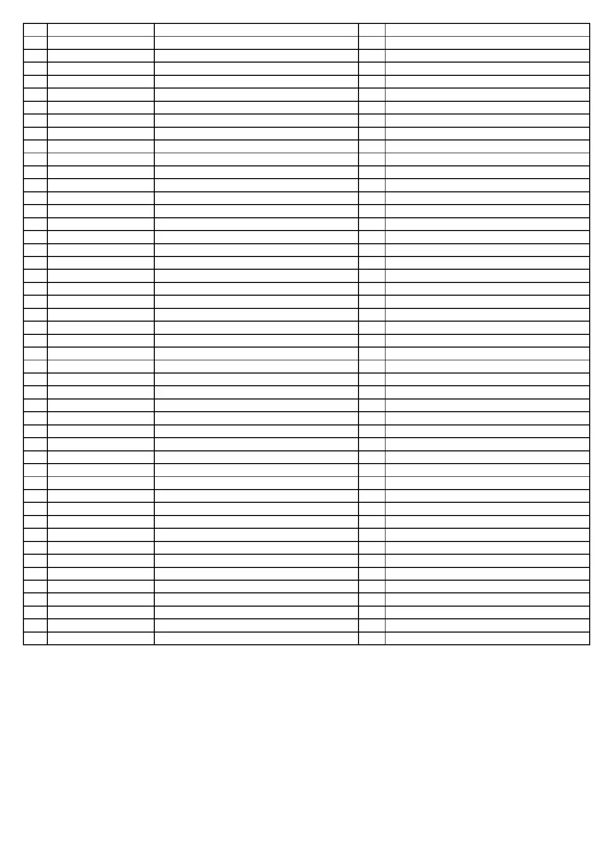 Page #17 background image