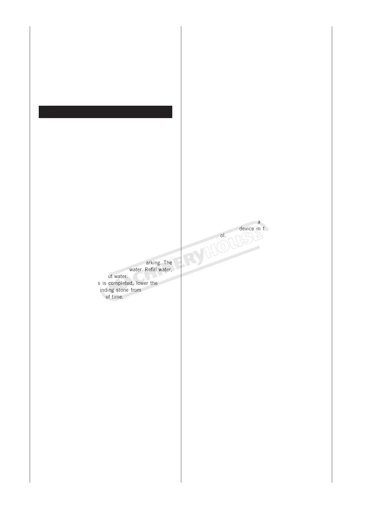 Page #13 background image