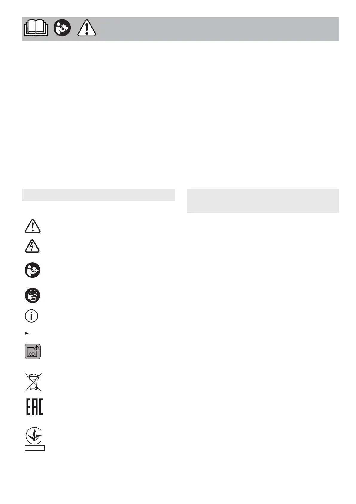 Page #75 background image