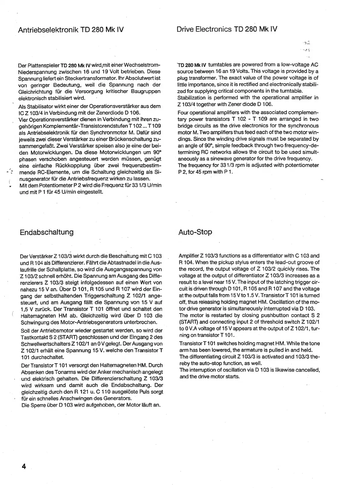 Page #3 background image