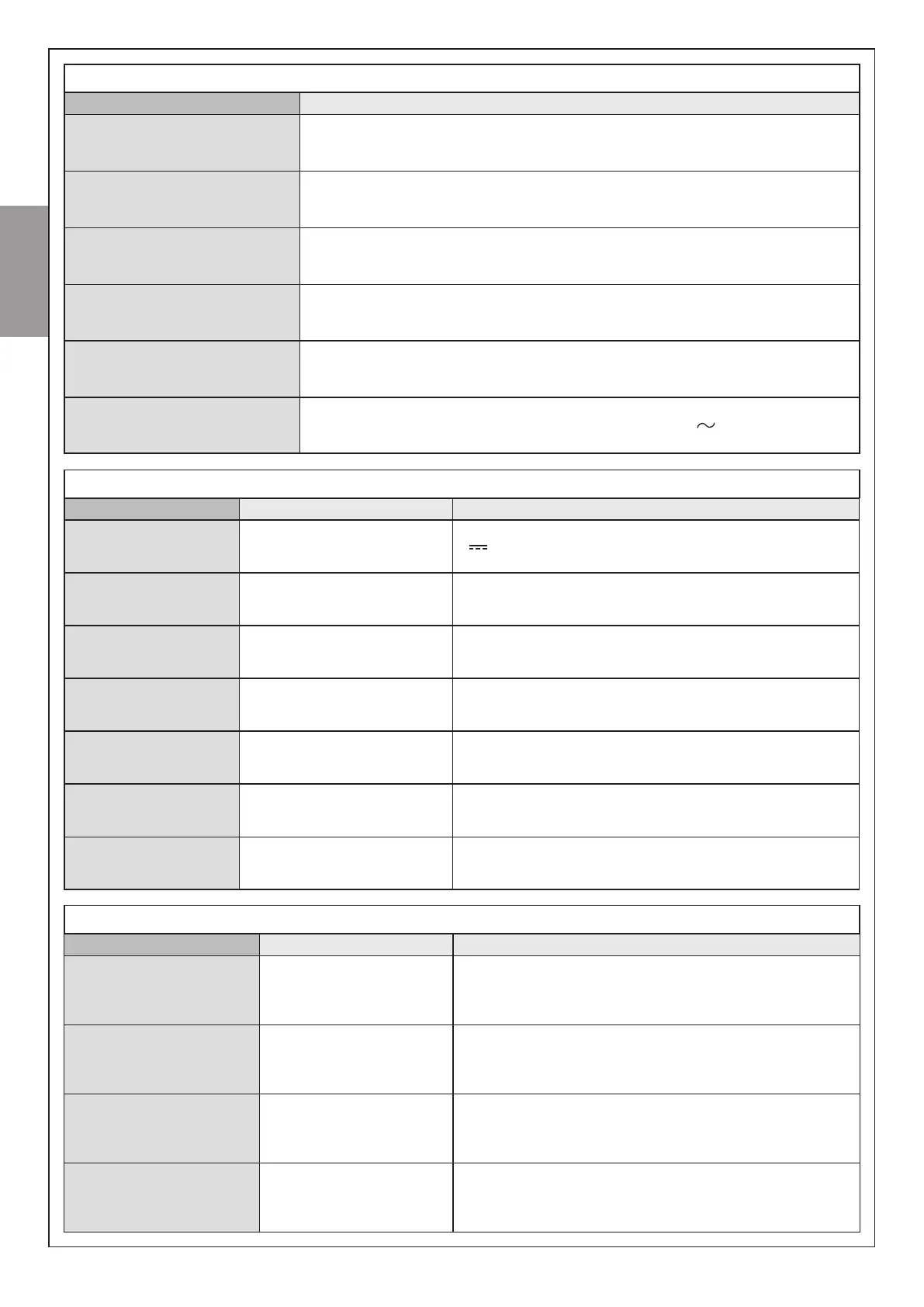 Page #67 background image