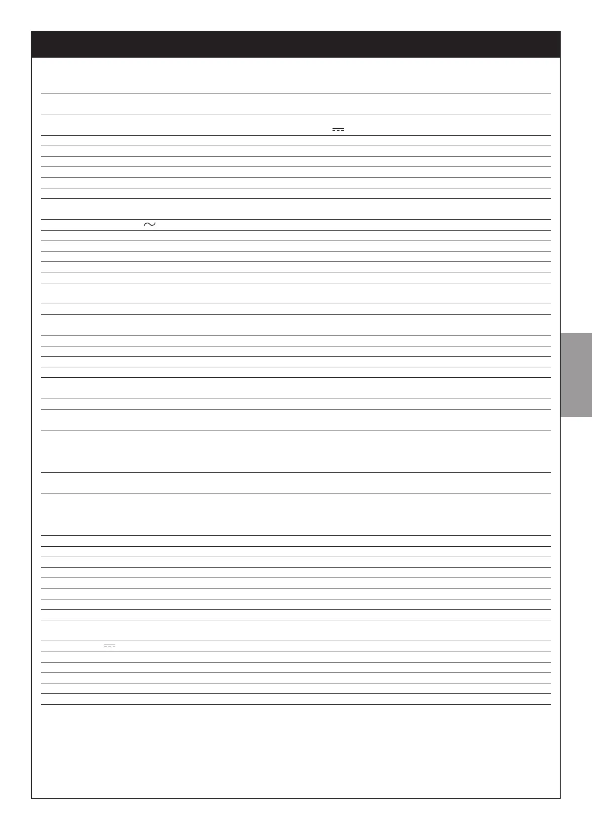 Page #138 background image
