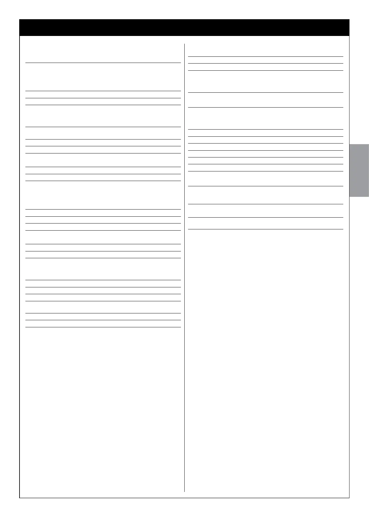 Page #55 background image