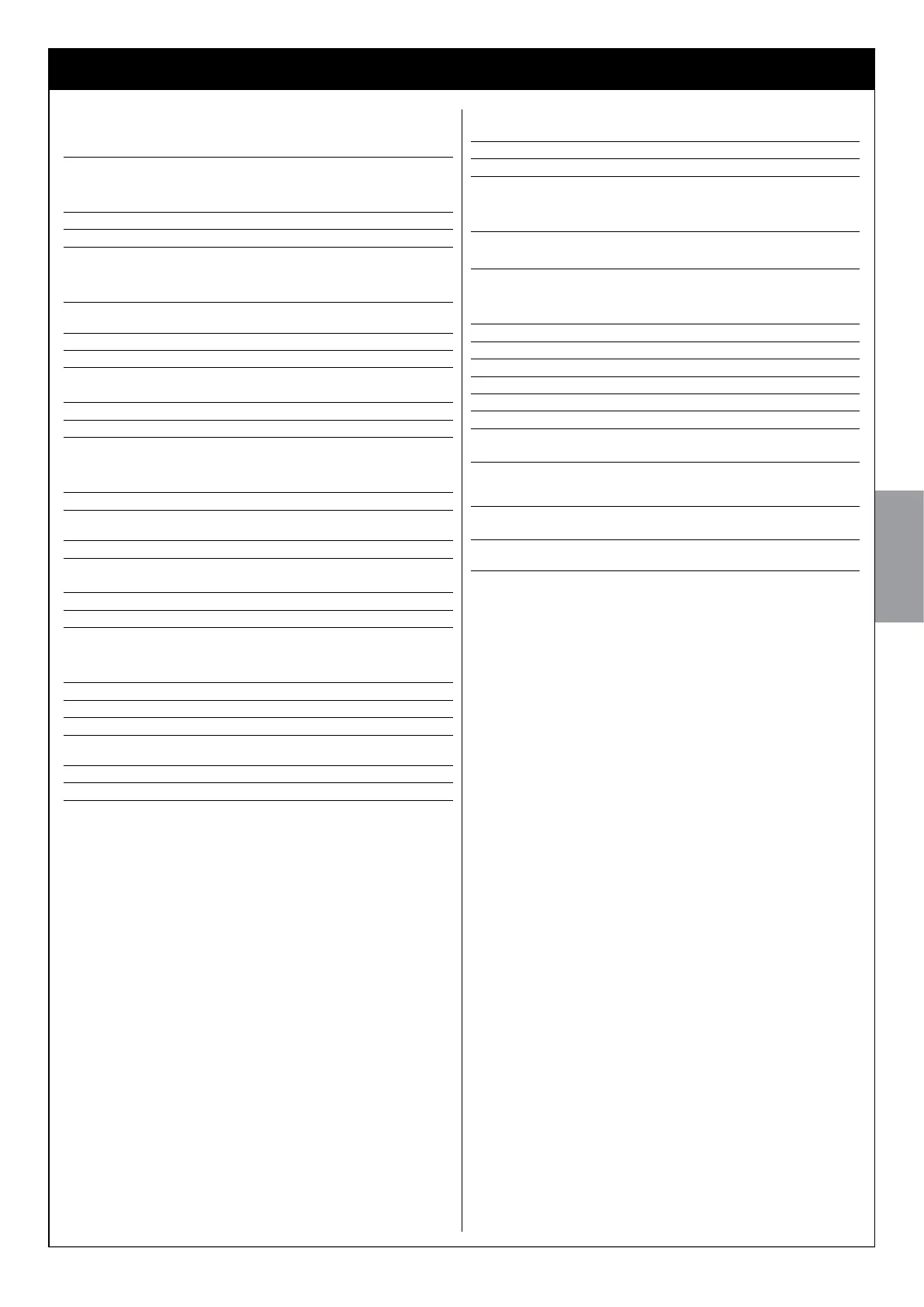 Page #81 background image