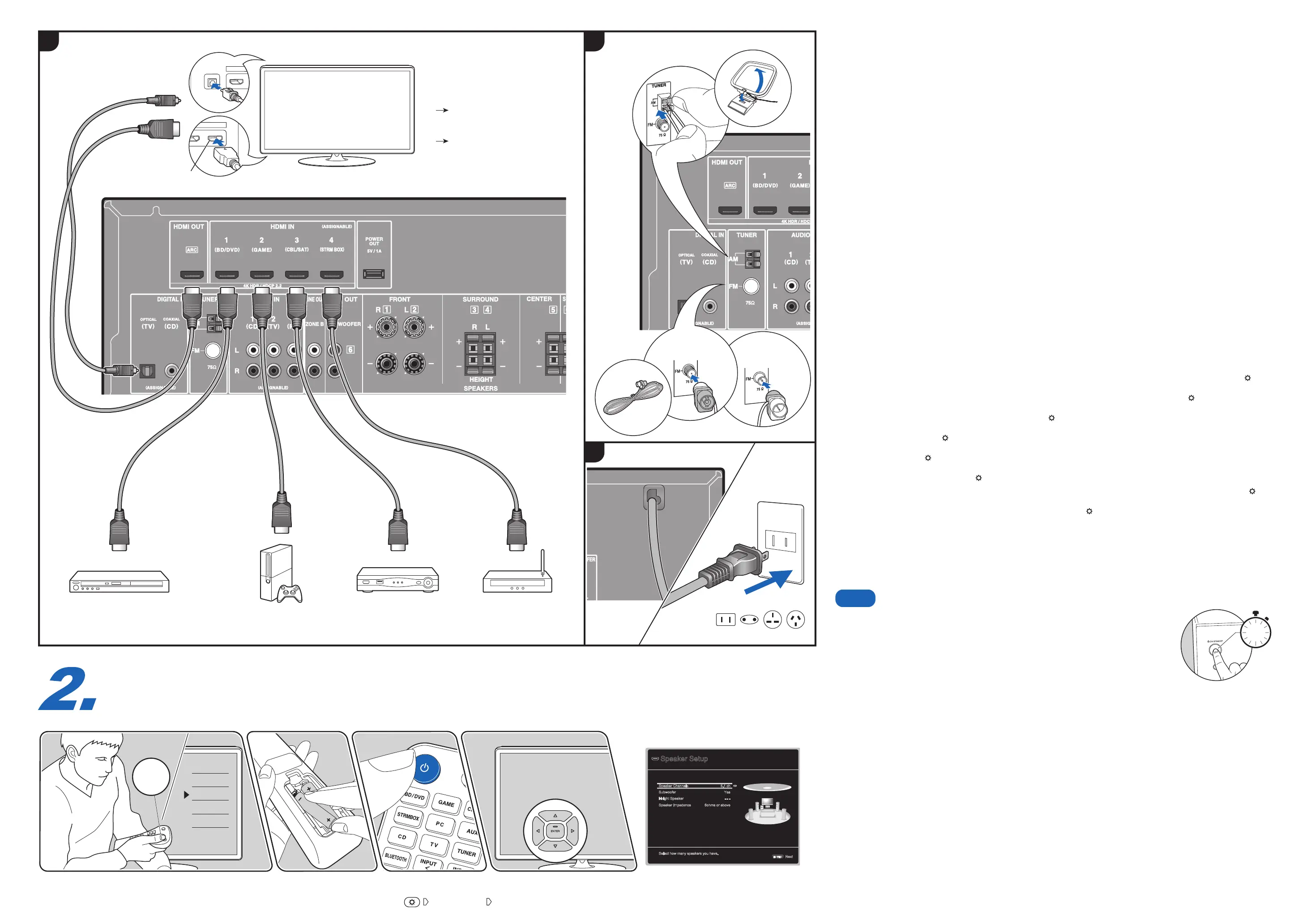 Page #2 background image