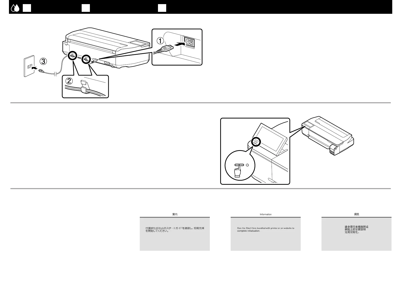 Page #13 background image