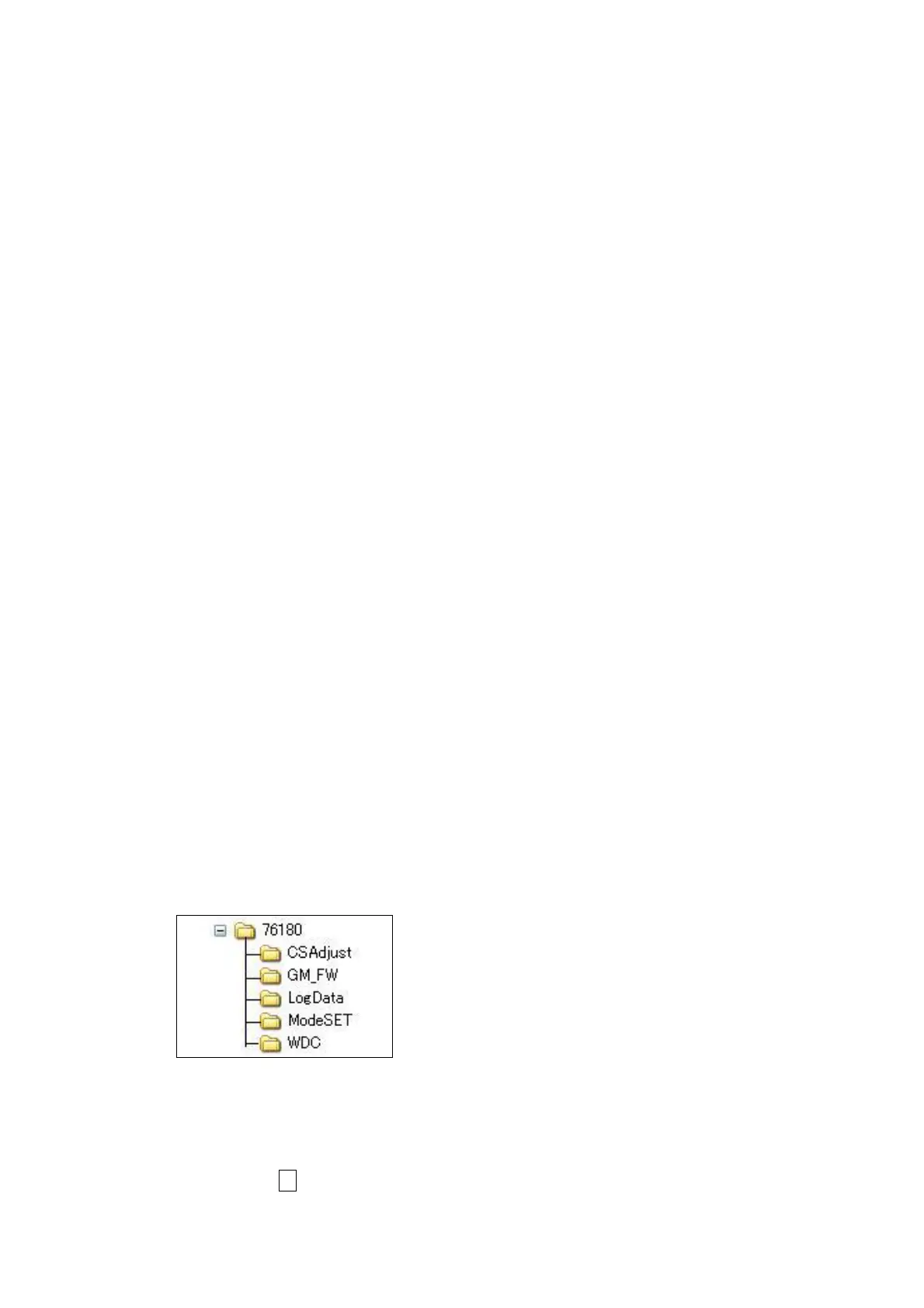 Page #45 background image