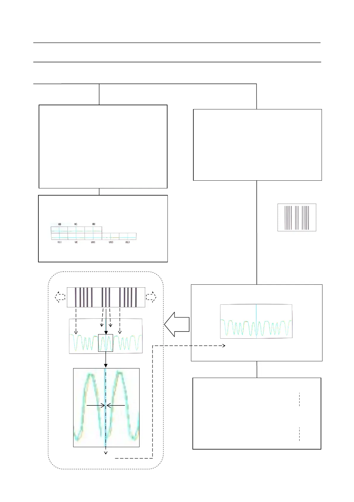 Page #67 background image
