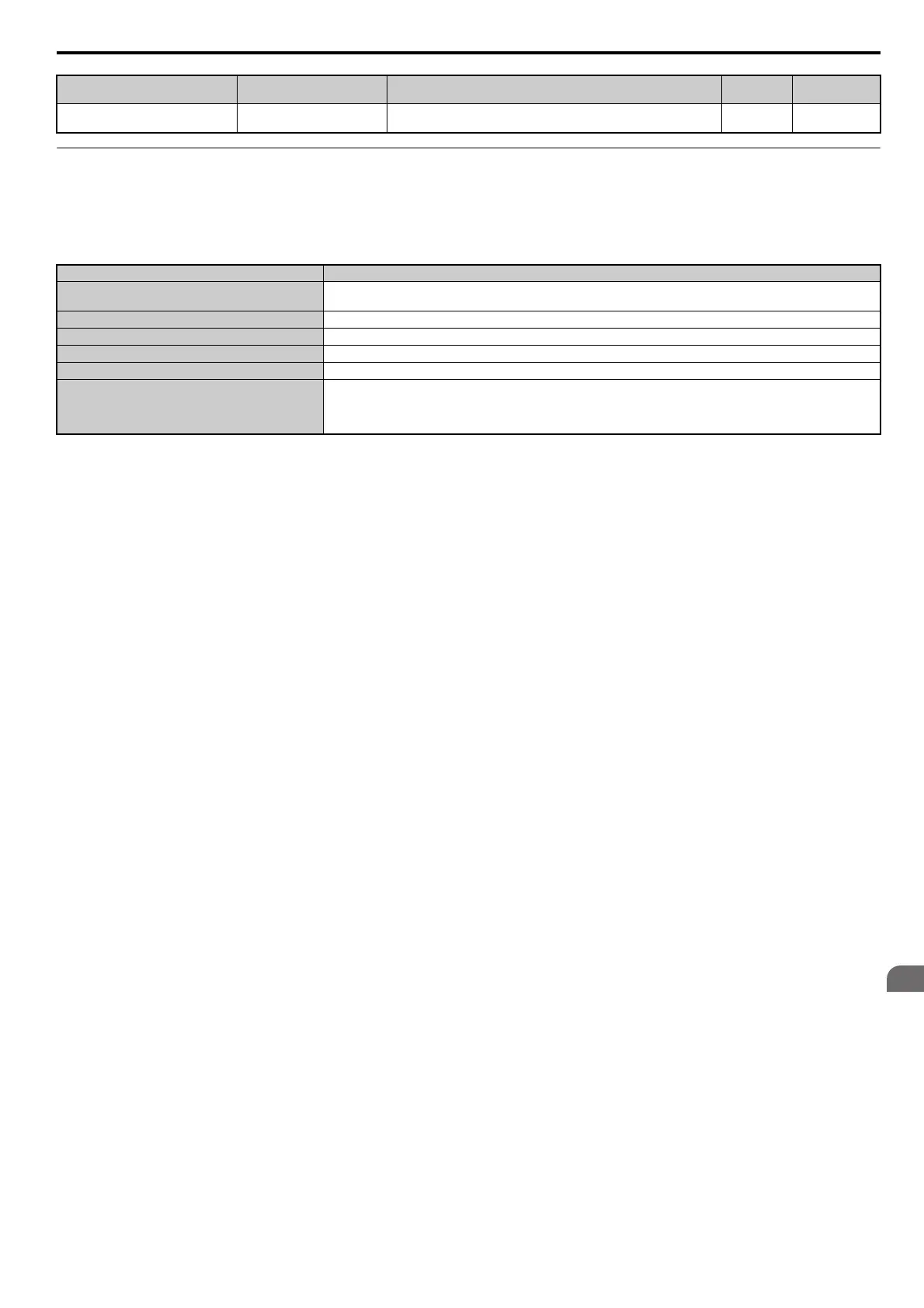 Page #259 background image