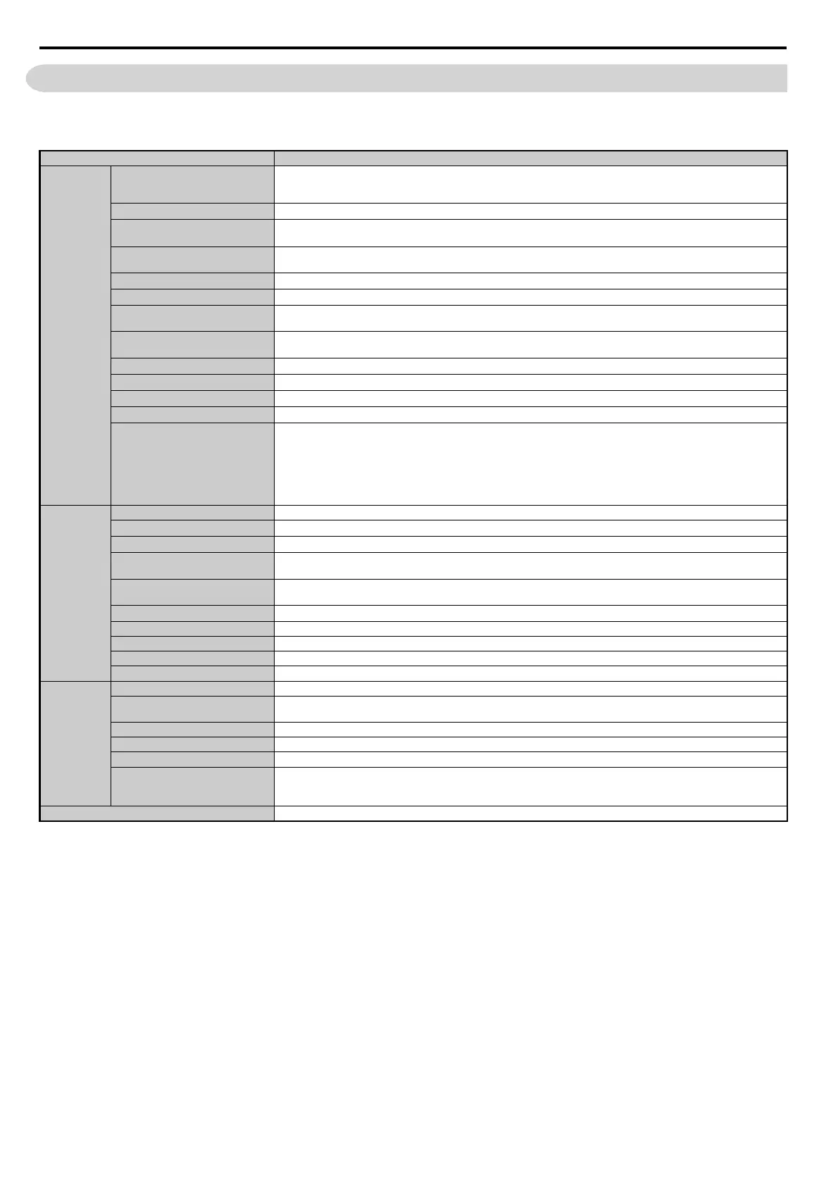 Page #352 background image