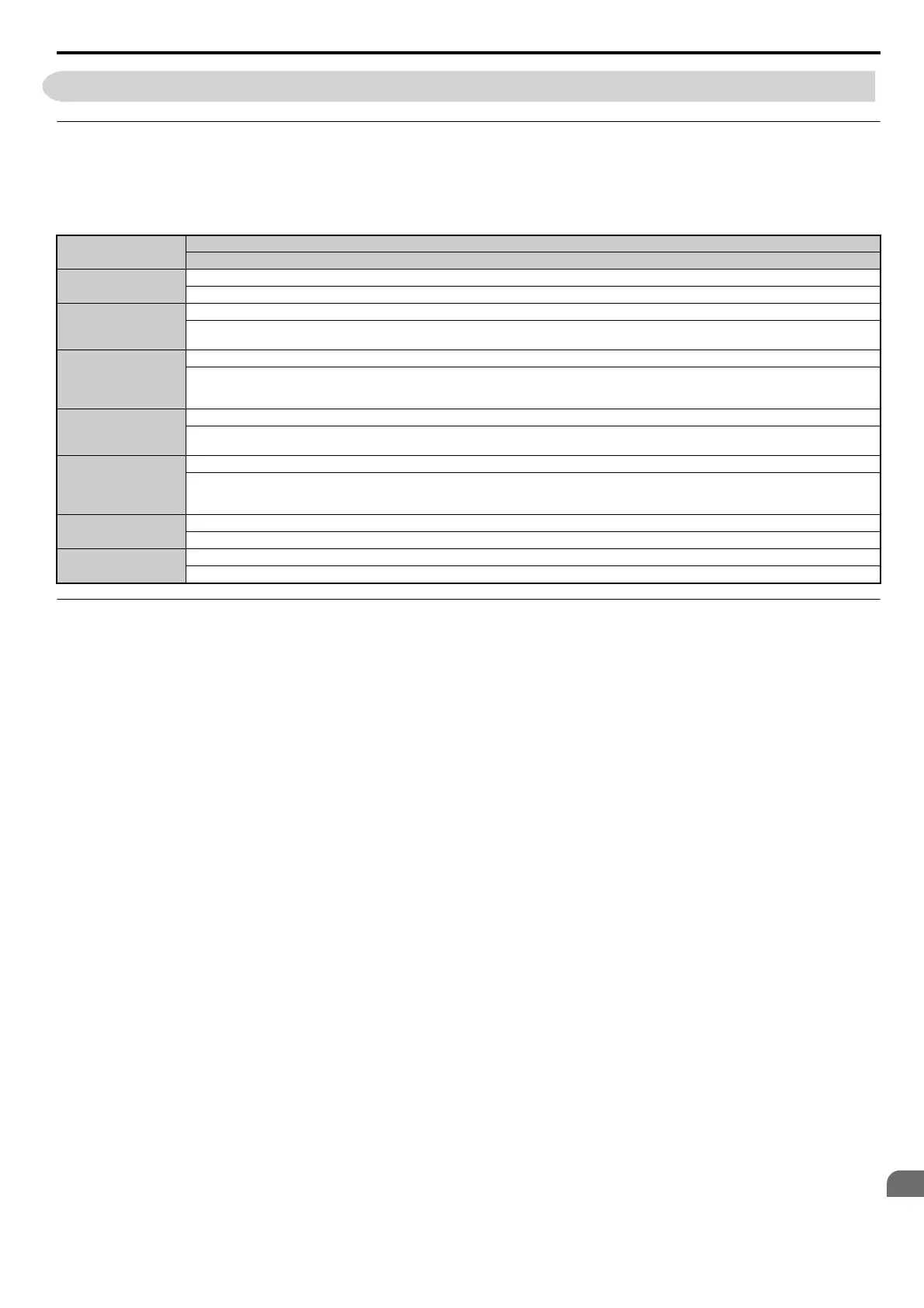 Page #435 background image
