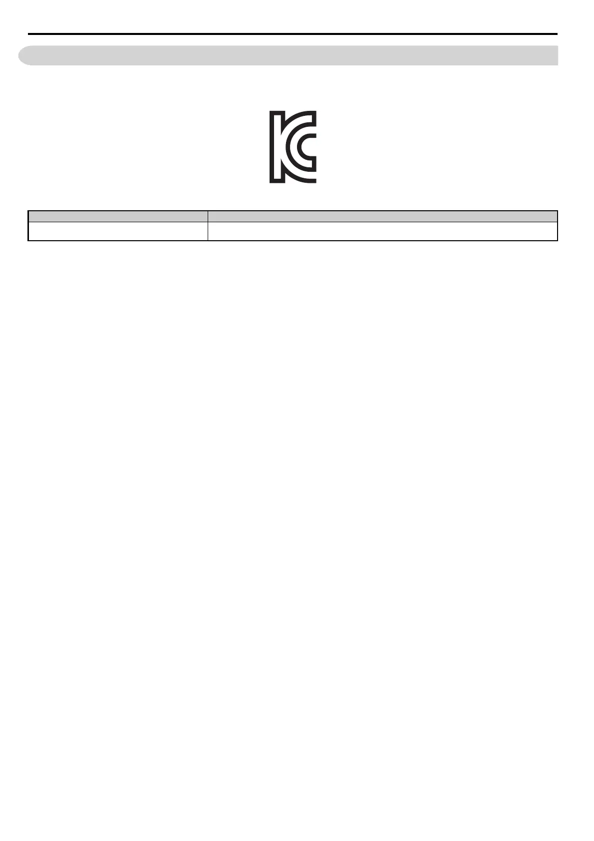 Page #458 background image