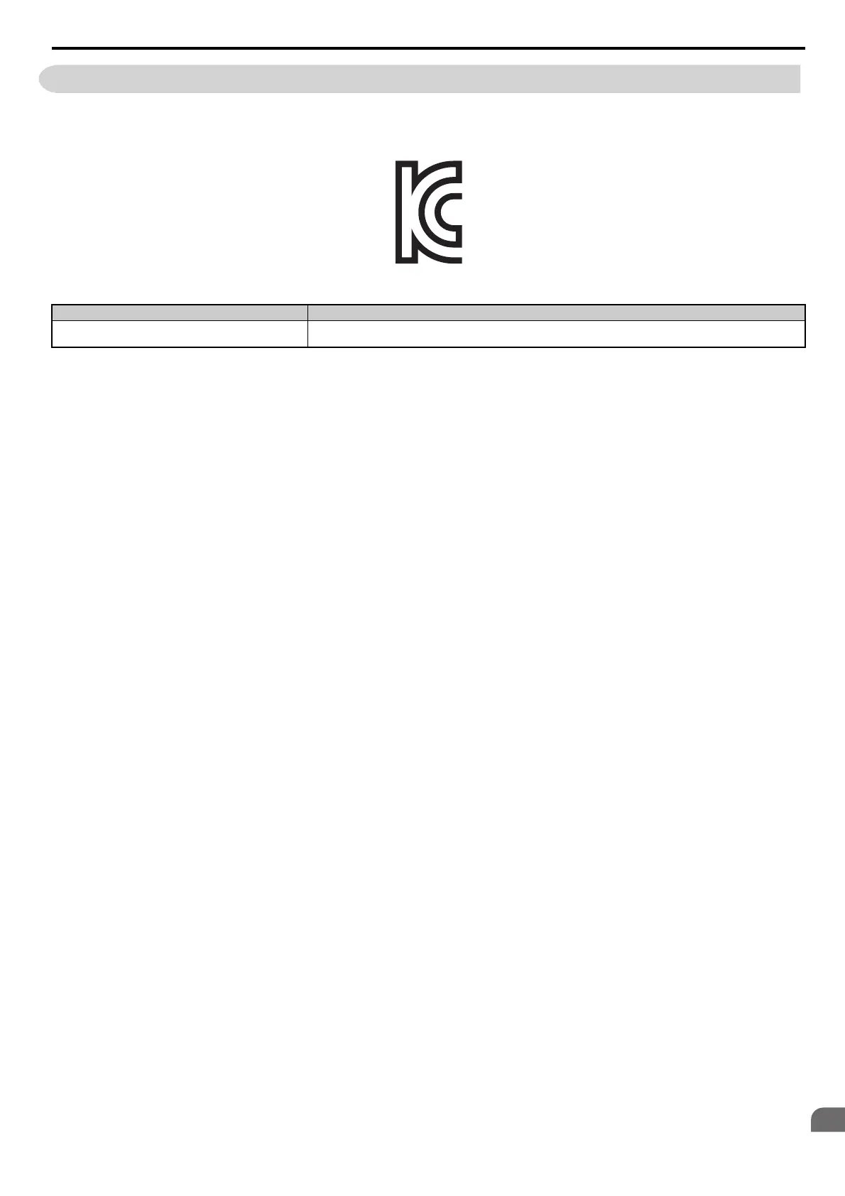 Page #459 background image