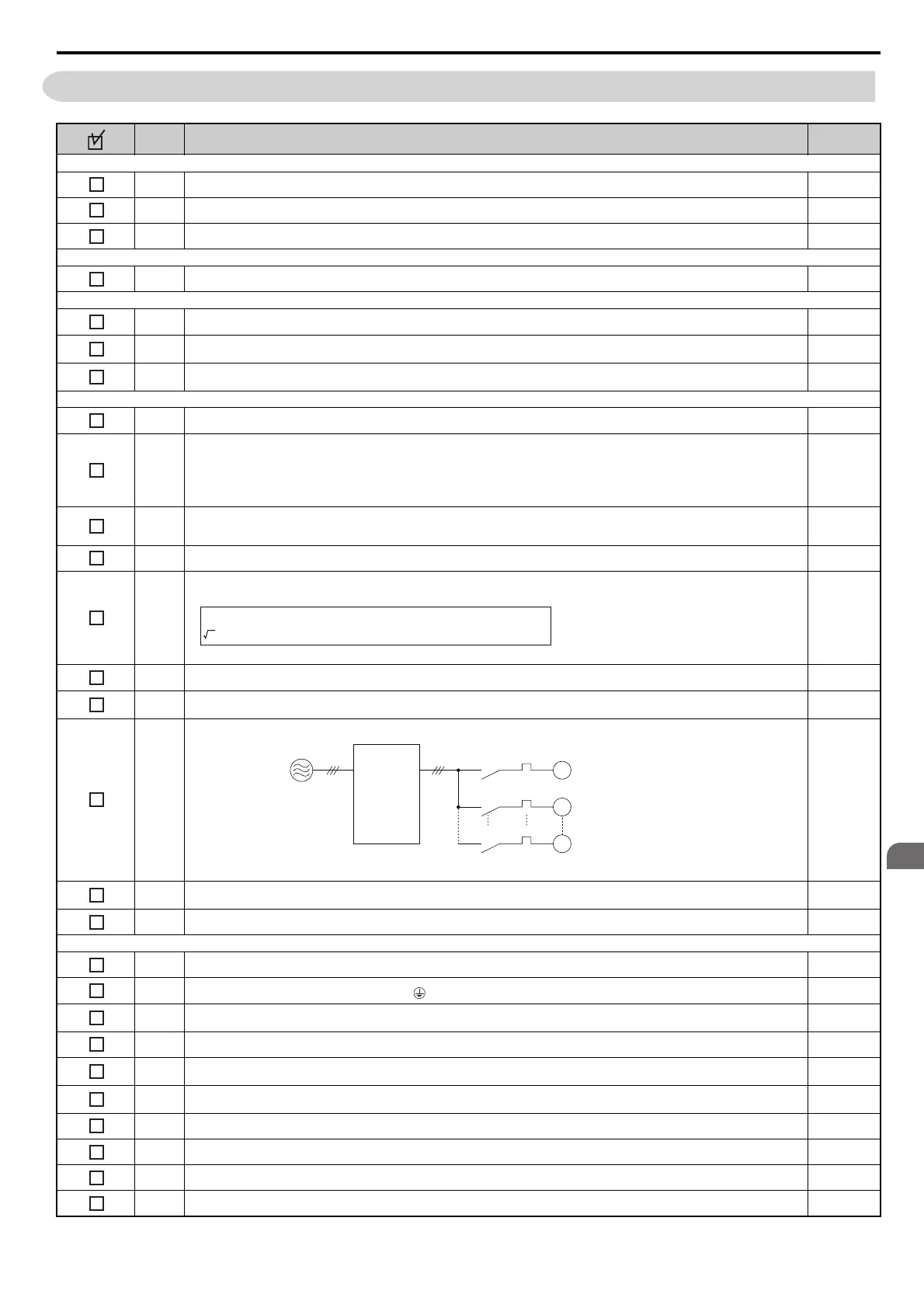 Page #93 background image