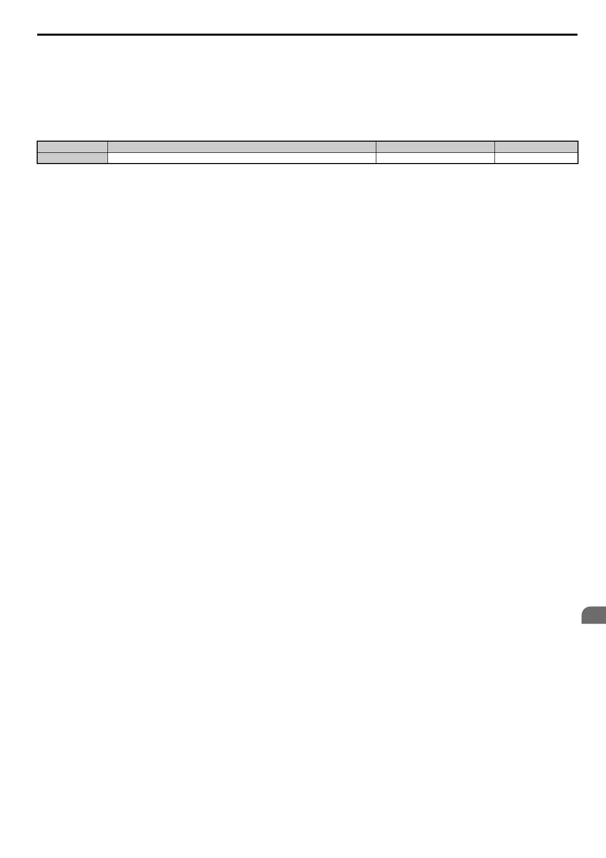 Page #245 background image