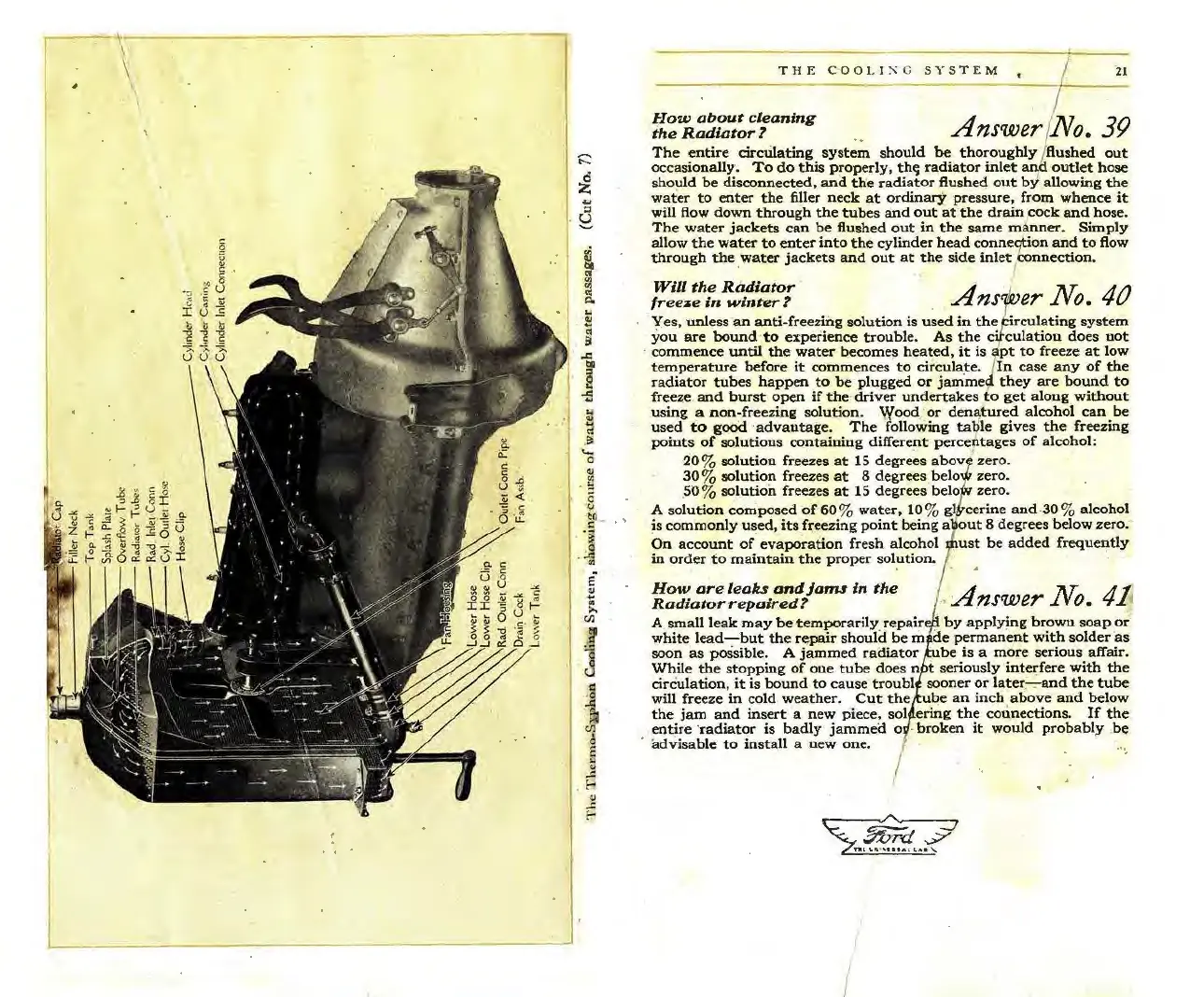 Page #12 background image