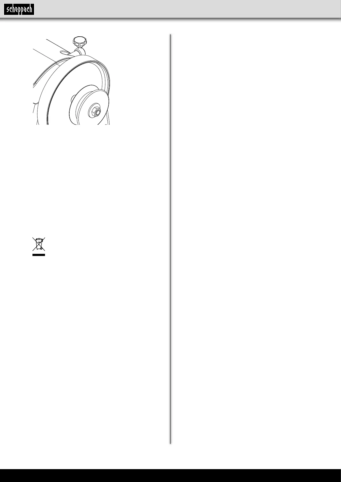 Page #44 background image