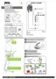 Preview: Manual
