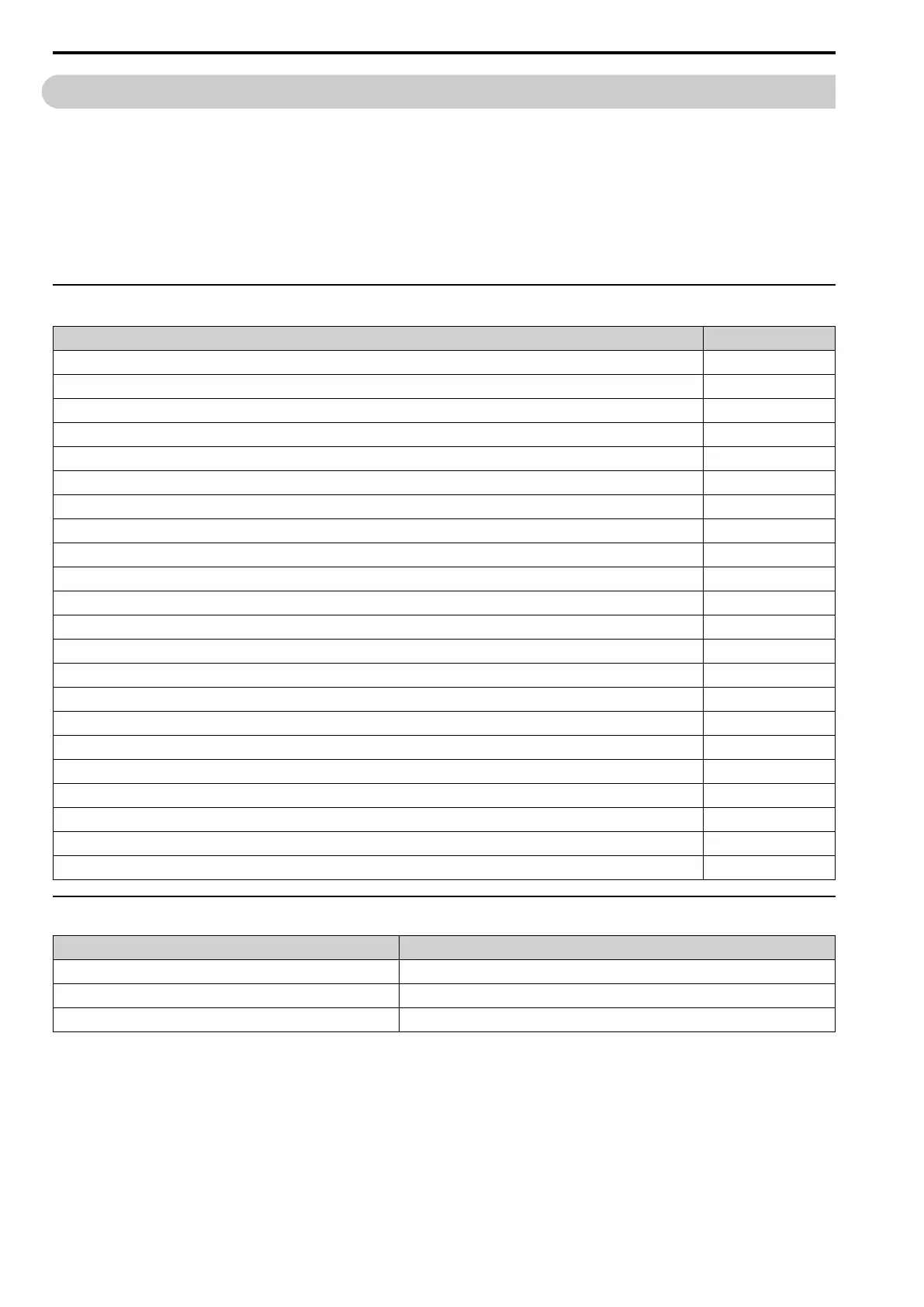 Page #258 background image