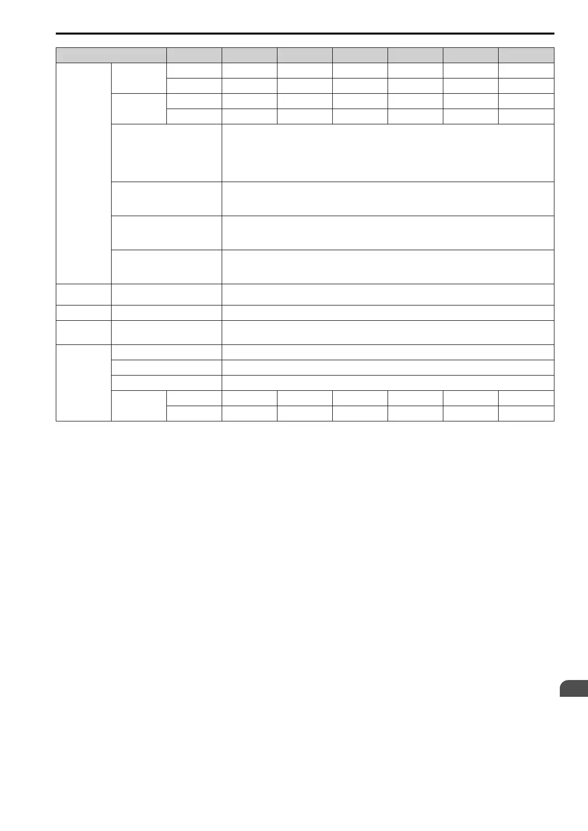 Page #297 background image
