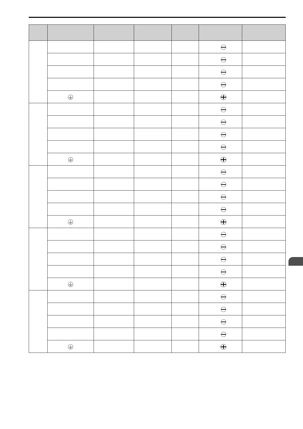 Page #53 background image