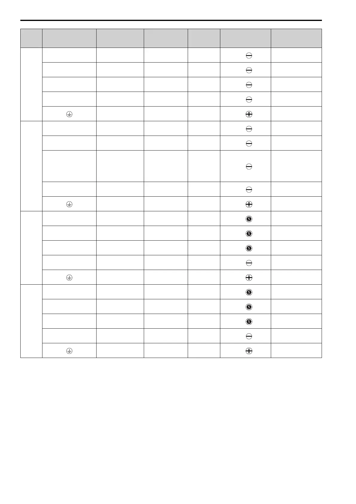 Page #54 background image