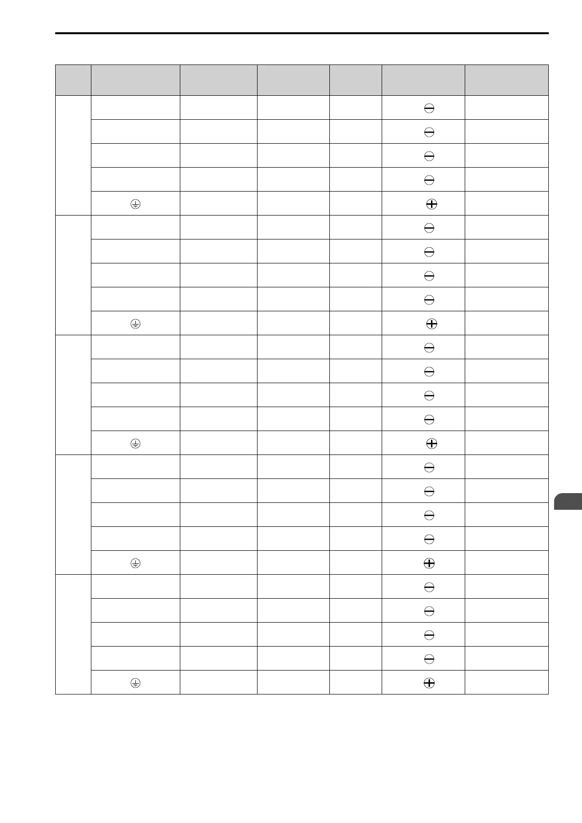 Page #55 background image