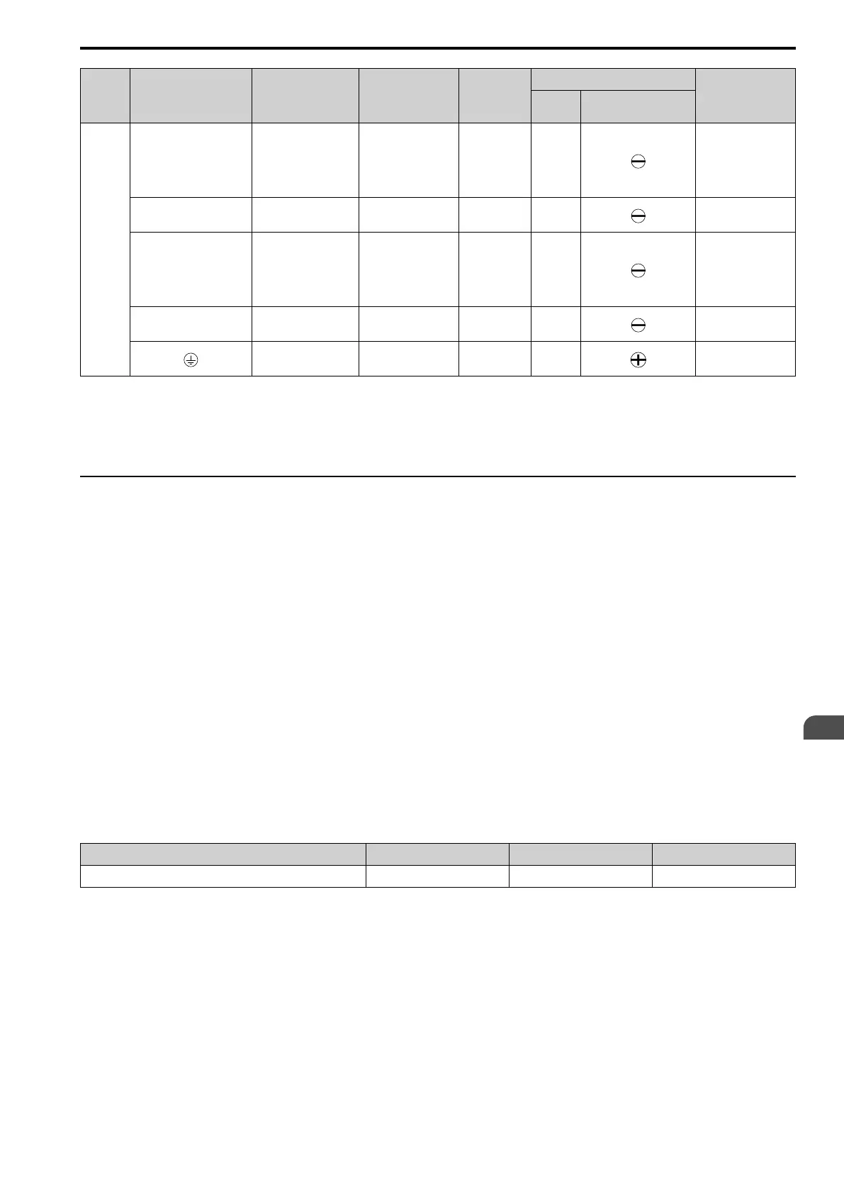 Page #67 background image
