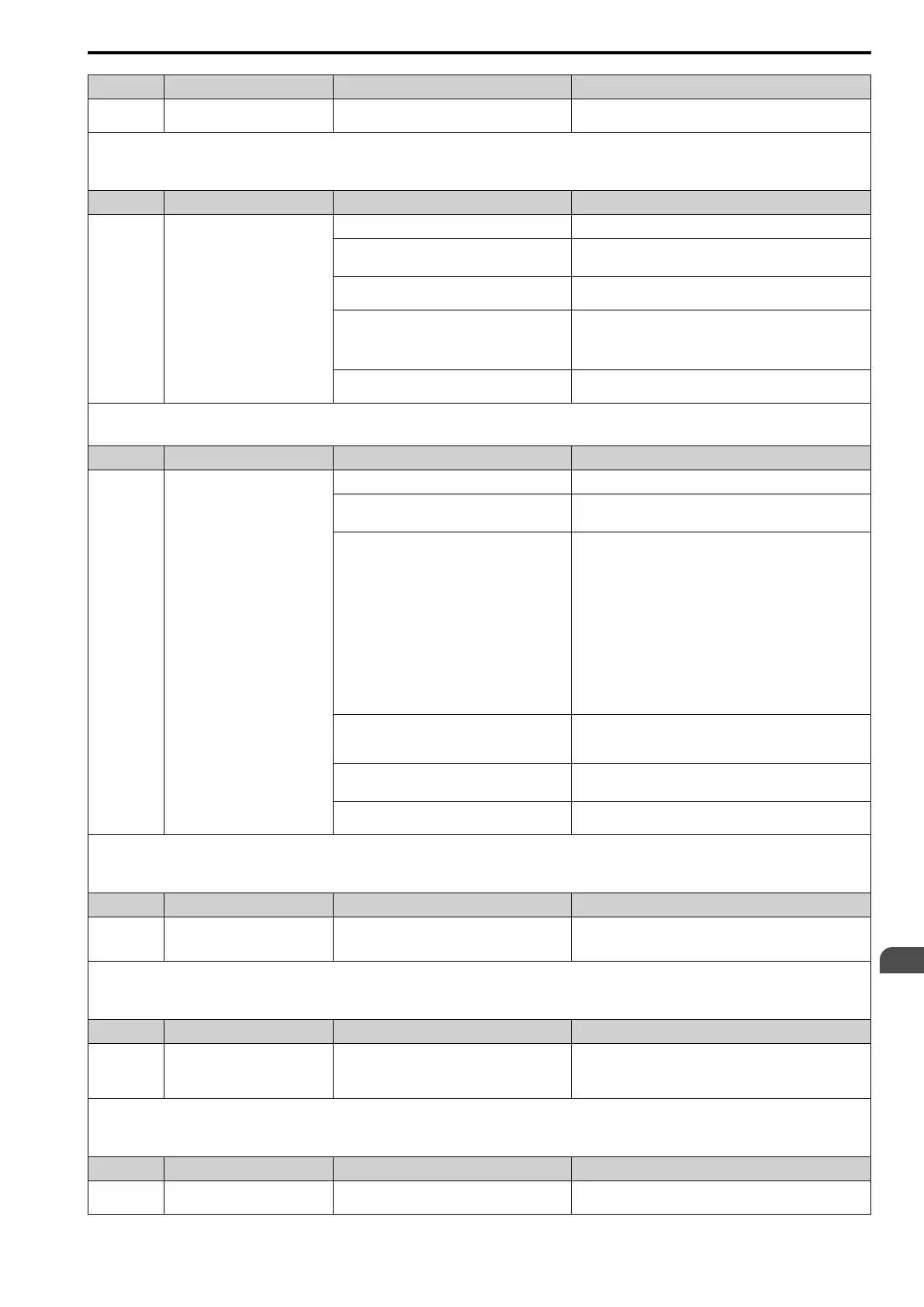 Page #239 background image