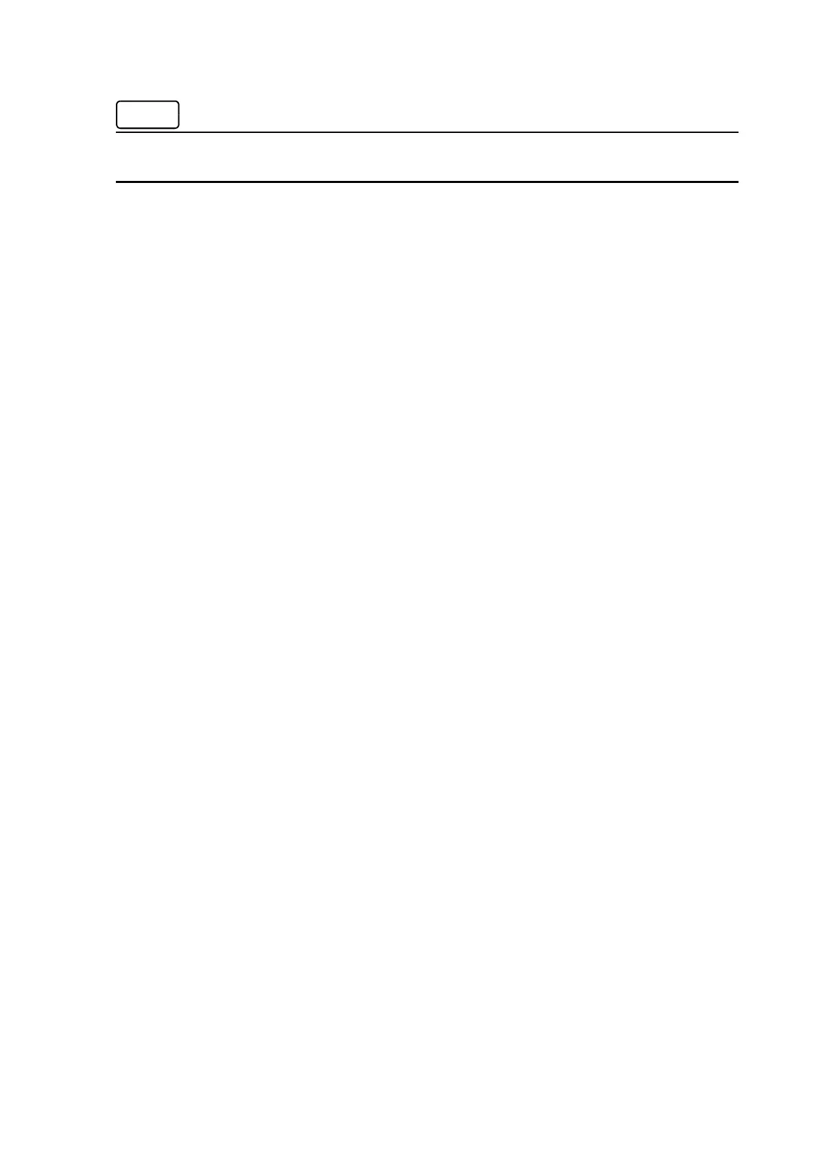 Page #538 background image