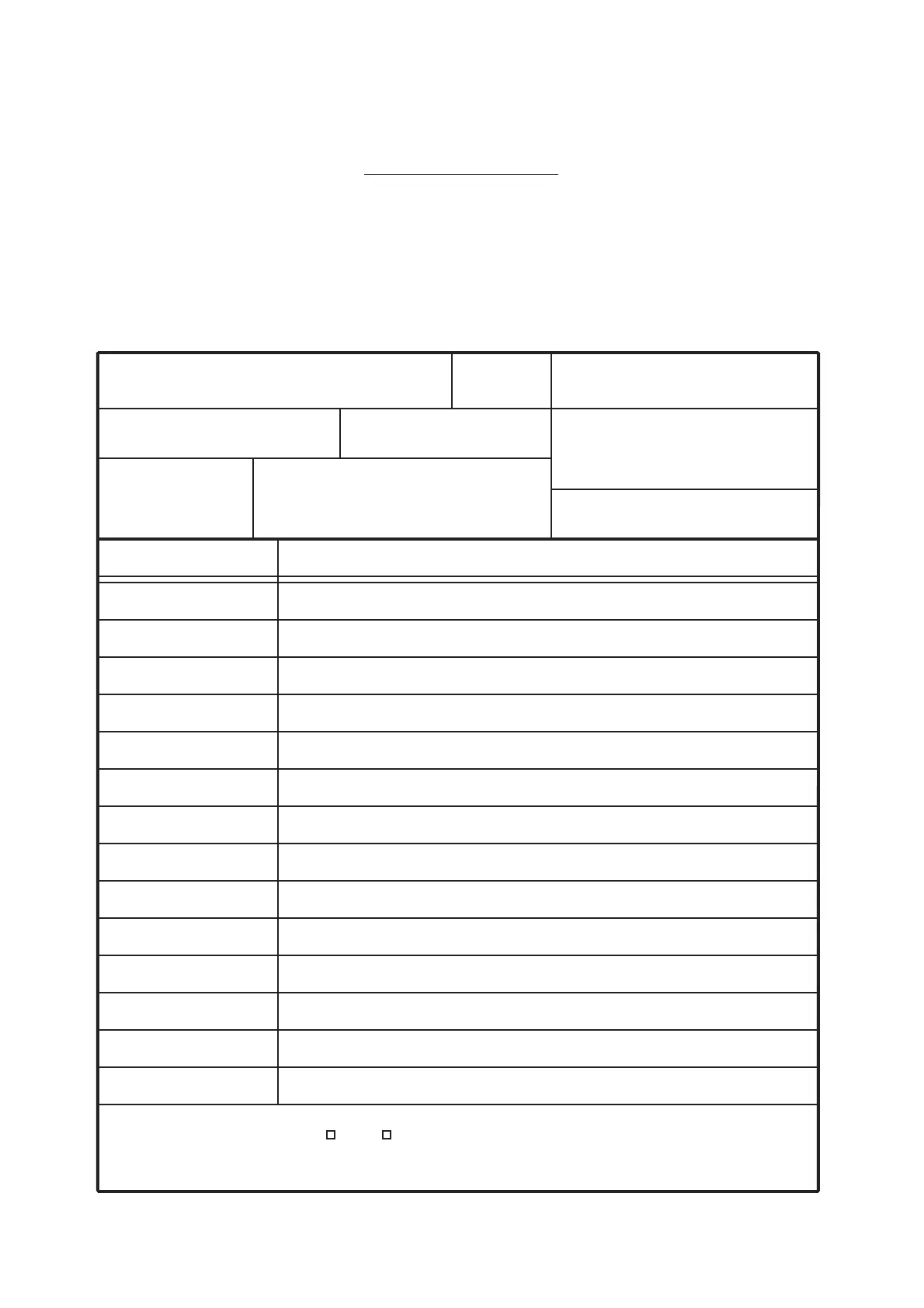 Page #553 background image