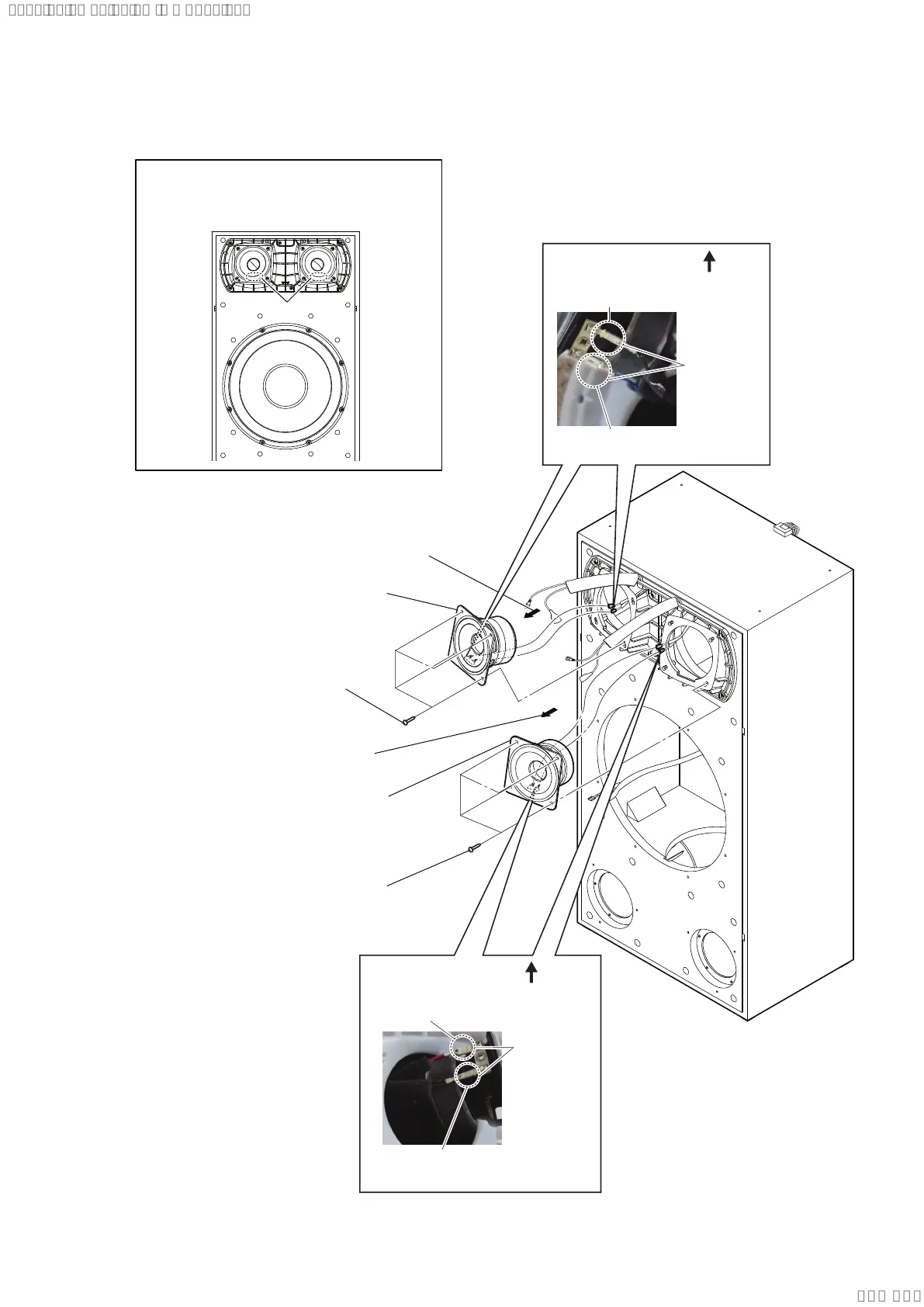 Page #21 background image