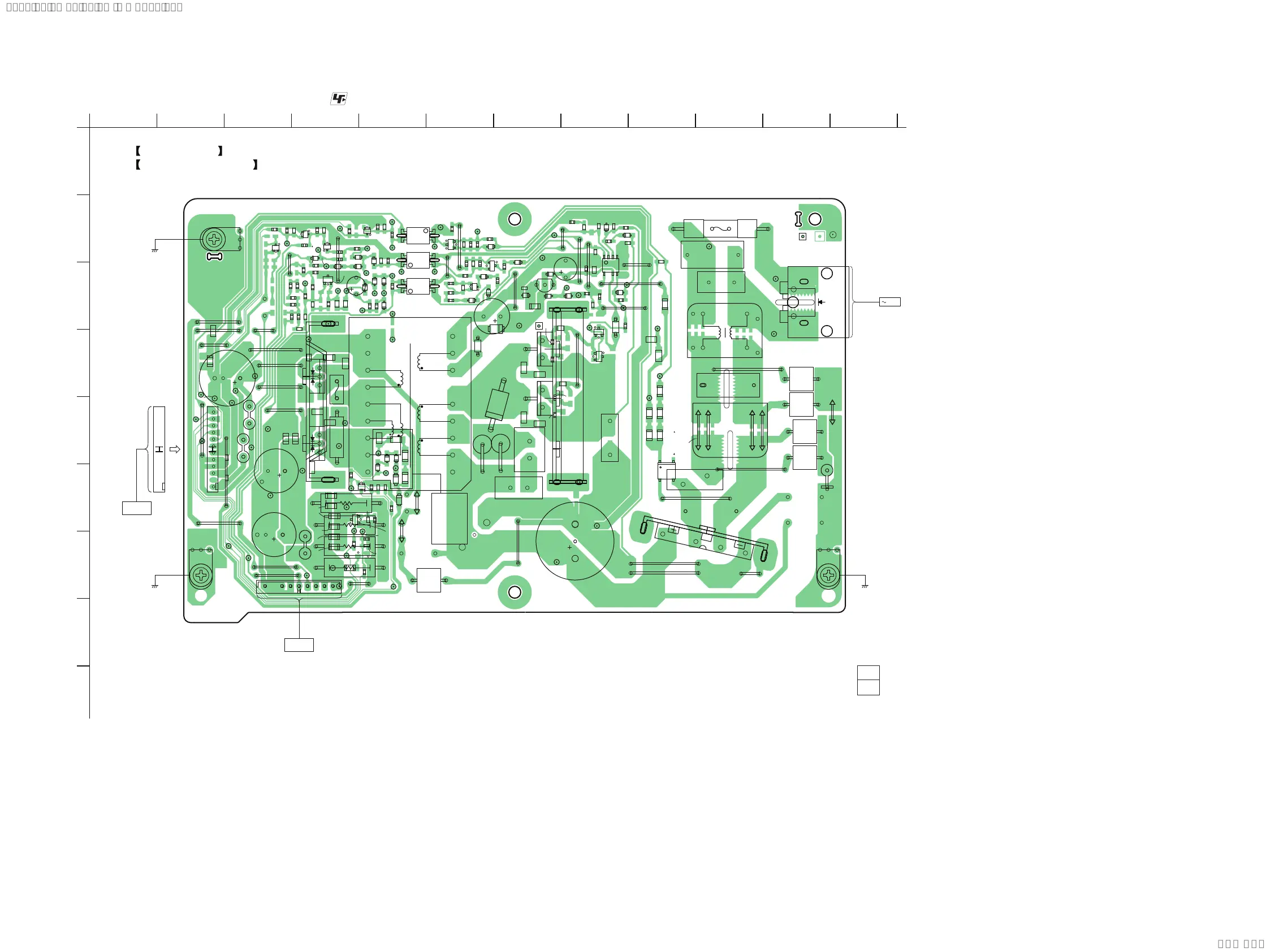 Page #43 background image