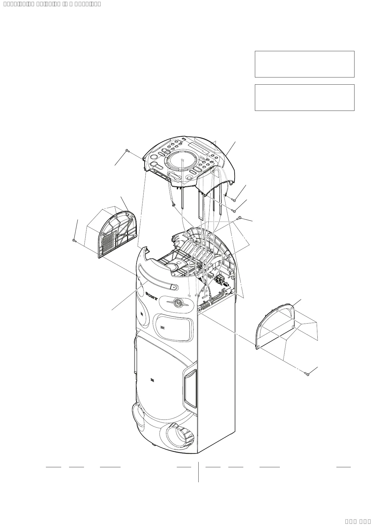 Page #47 background image
